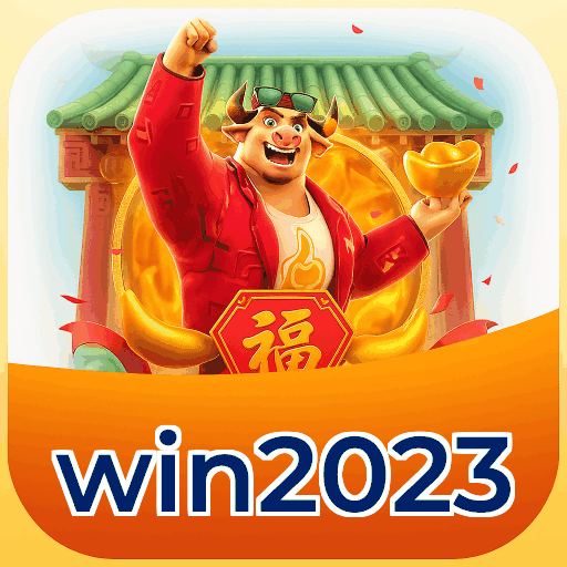 win2023 Logo